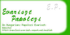 evariszt papolczi business card